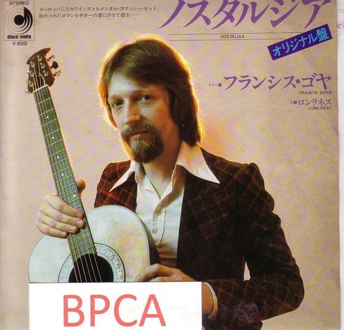 Mega rare japan - rare, promo