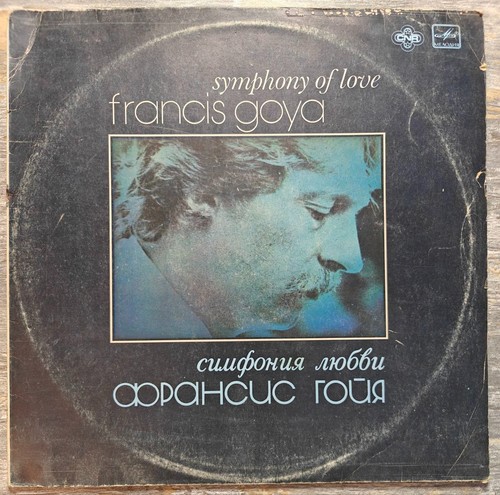Francis goya symphony of - goya,